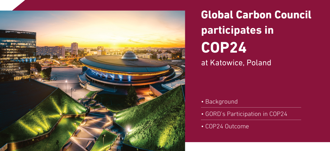 Global Carbon Council participates in COP24