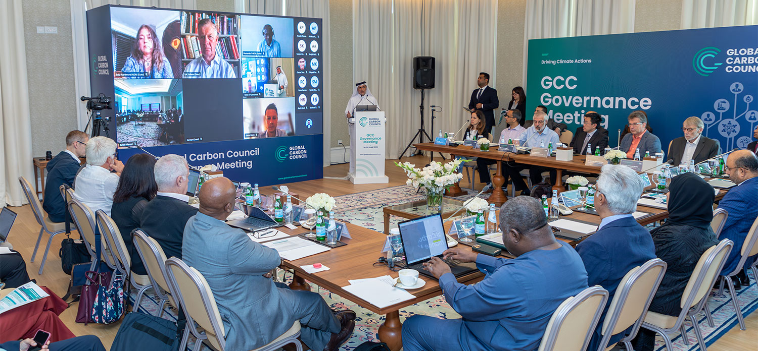 GCC governance meeting - Dr Yousef Alhorr
